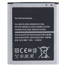 Samsung i7275 baterija