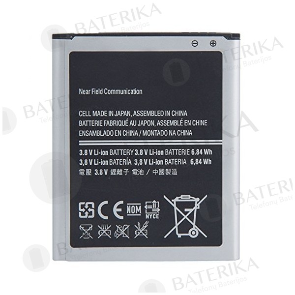 Samsung i7275 baterija