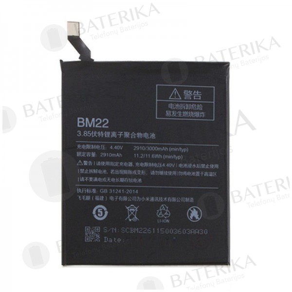 Xiaomi Mi 5 baterija