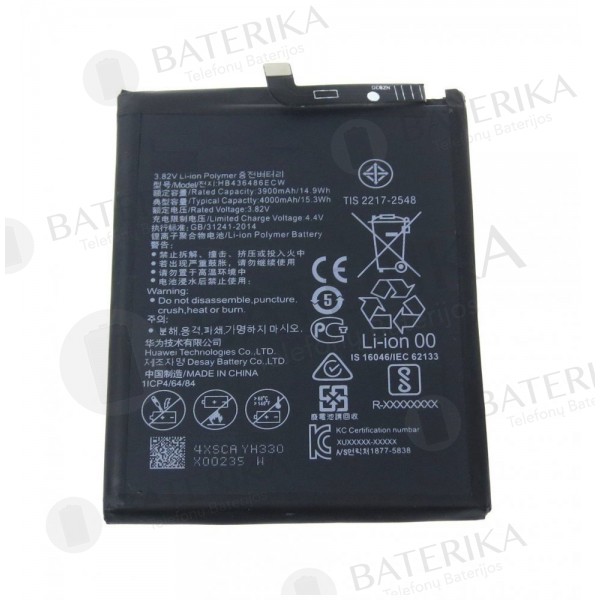 Huawei Mate 10 / Mate 10 Pro / P20 Pro baterija