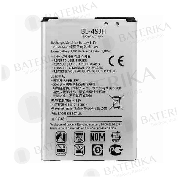 LG K4 K120 baterija - OEM