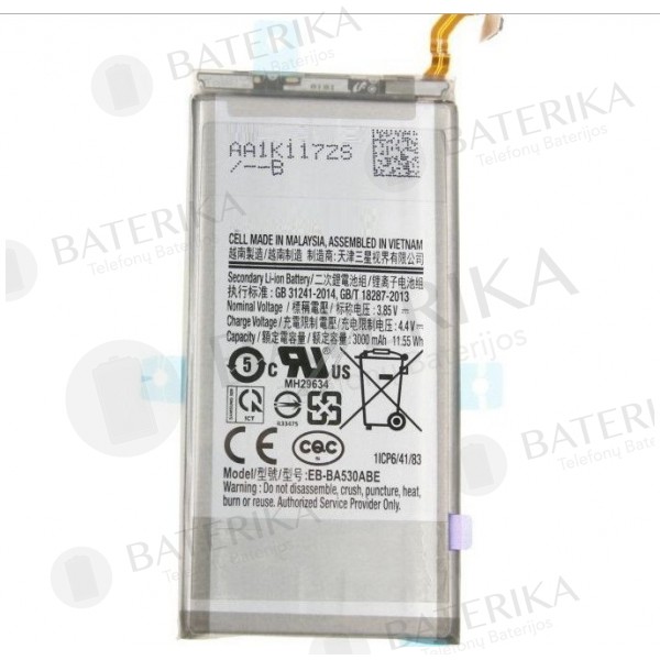 Samsung A530 Galaxy A8 (2018) baterija (3000mAh)