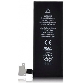 Apple iPhone 4S baterija