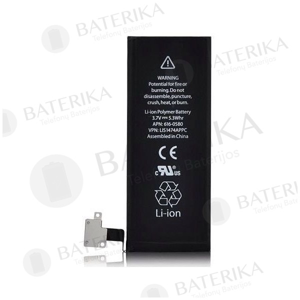 Apple iPhone 4S baterija